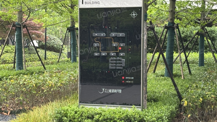 绿城桂语新月外景图