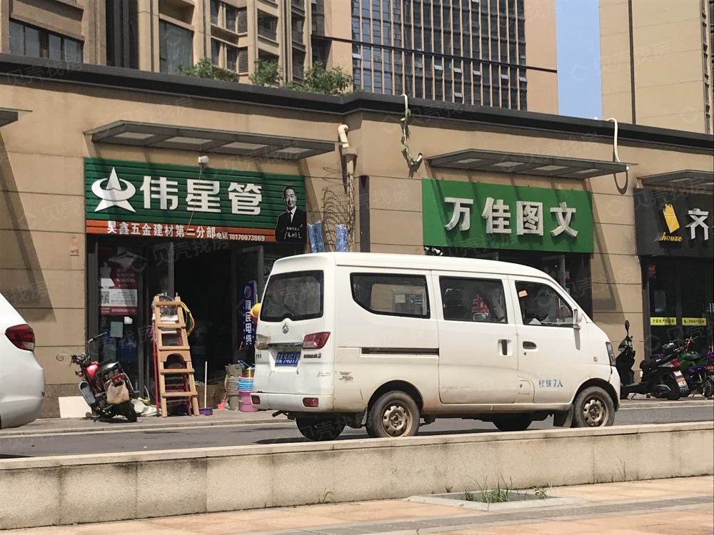 新力东园小区配套