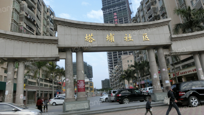 塔埔社区东区外景图