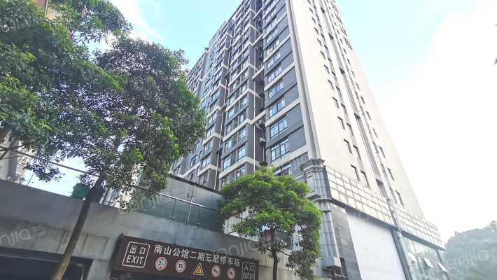 南山公馆二期外景图