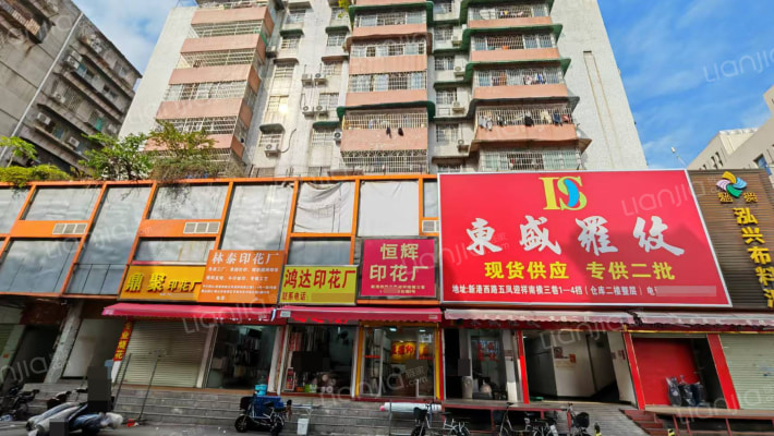 民政宿舍外景图