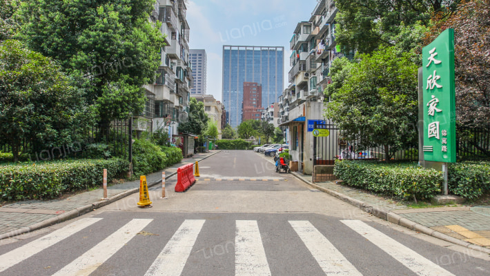 天欣家园外景图