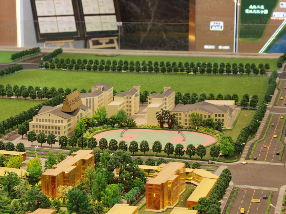 太原绿地城相册