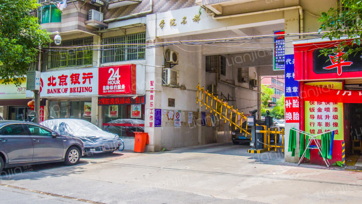 学院名都外景图