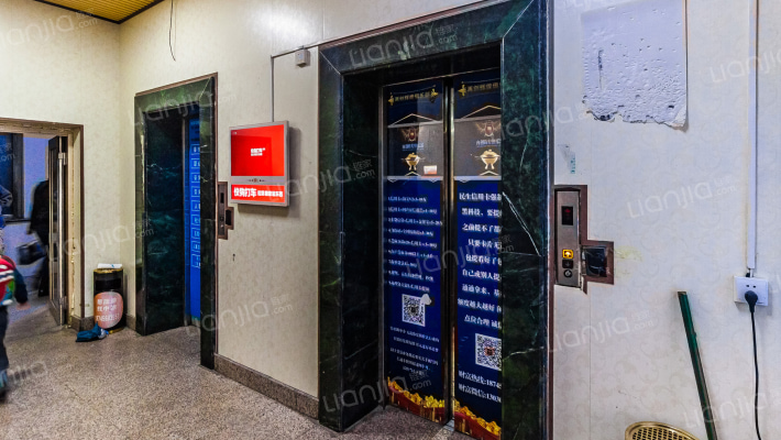 和兴商厦外景图