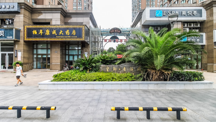 皇都▪香溪园外景图