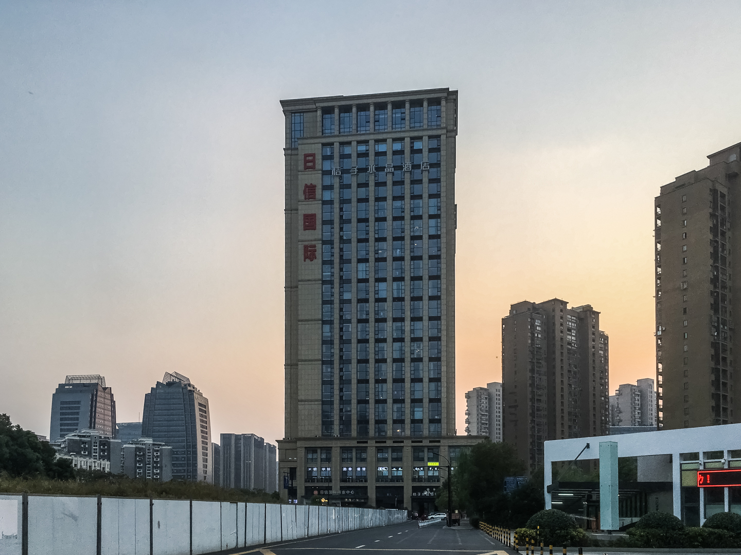 日信国际小区实景 2