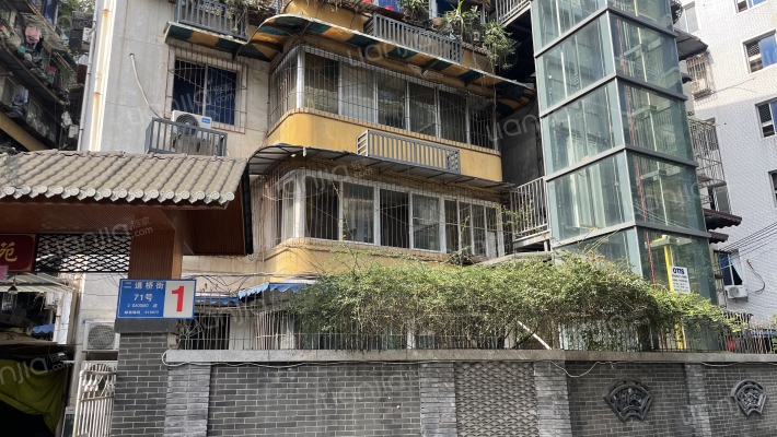 二道桥街71号外景图