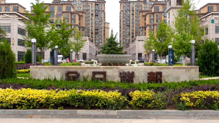 金日紫都外景图