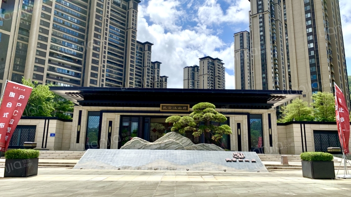 凯景江山府外景图