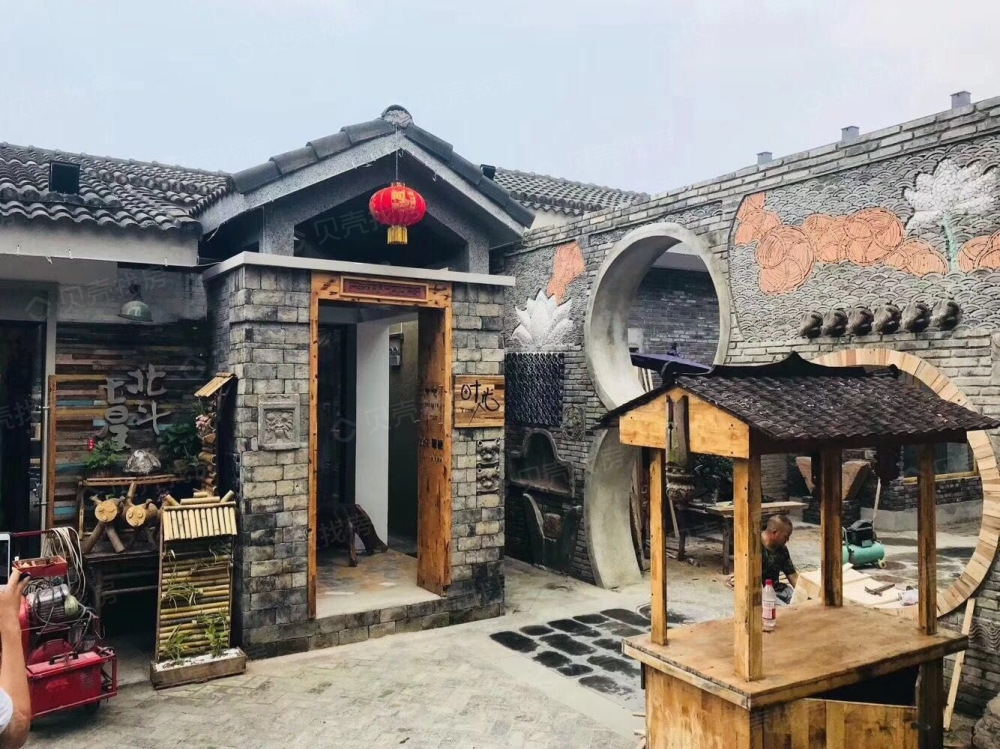 幸福公社二期相册