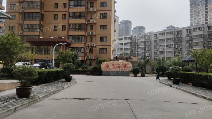 尚豪家园外景图