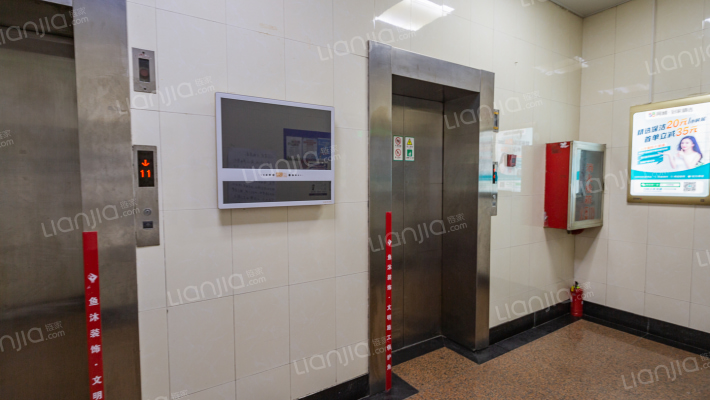 众和金融大厦外景图