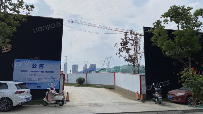 邦泰伯益星辰未来外景图