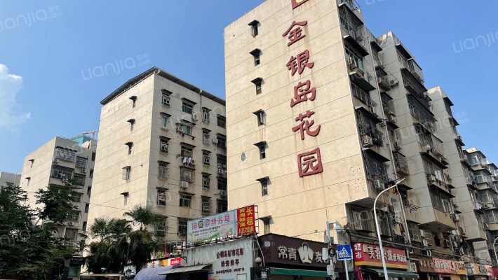 金银岛花园外景图