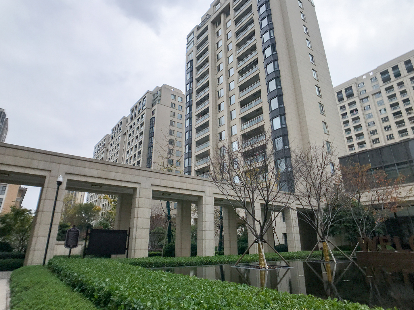 金茂万科新都会小区实景 4