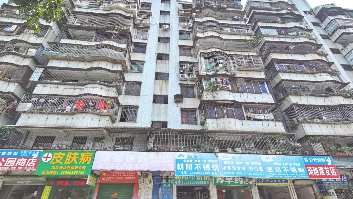 水厂宿舍外景图