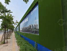 中国铁建悦湖国际实景图