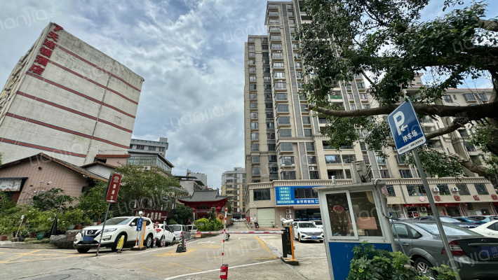 奶茶咖啡二期外景图