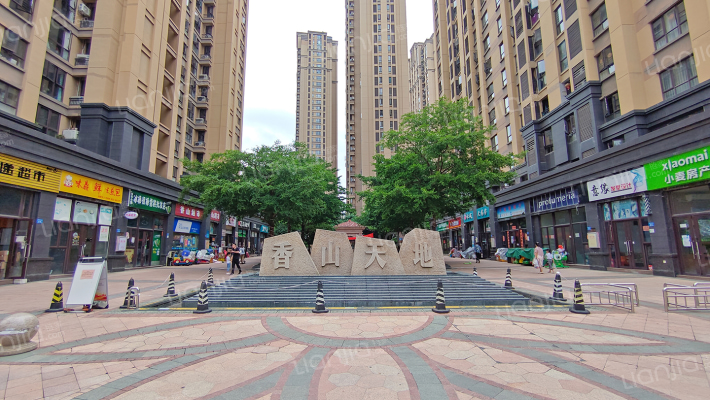 中庚香山天地外景图