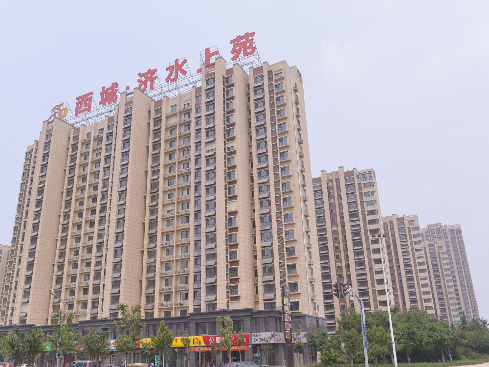 西城济水上苑相册
