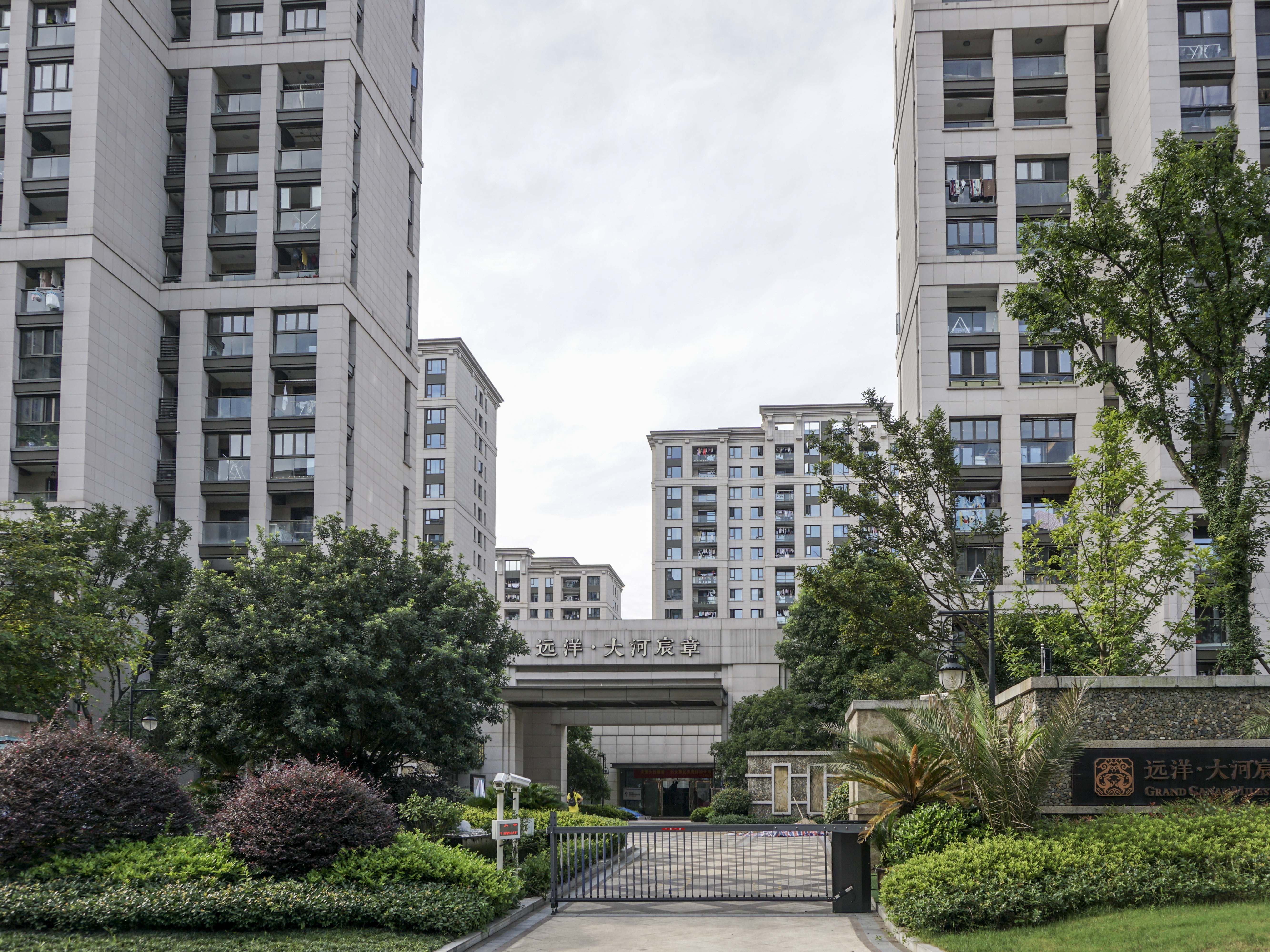 Dahe Chenzhang compound photo 22
