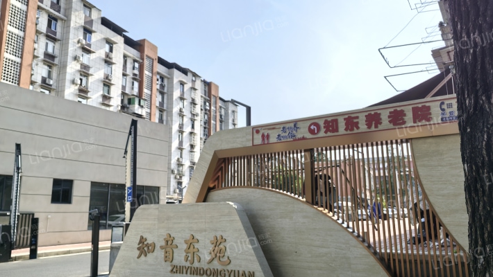 知音东苑社区外景图