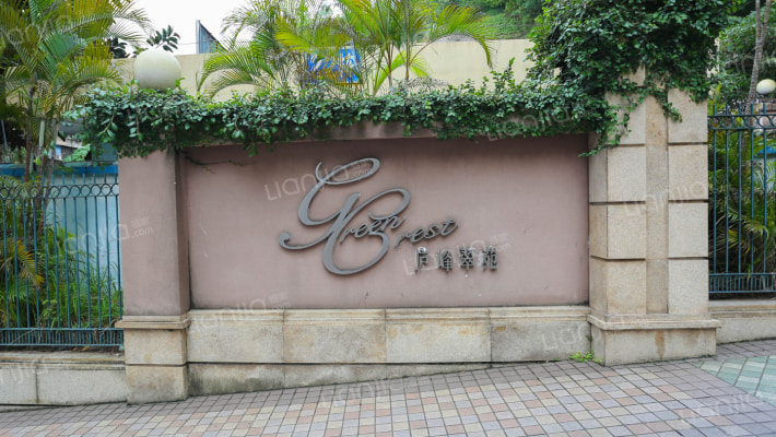 庐峰翠苑外景图