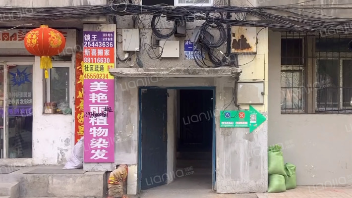 吉工小区外景图