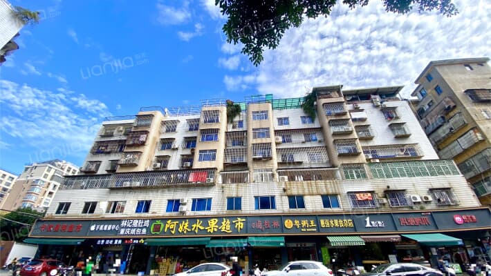 协作花园外景图