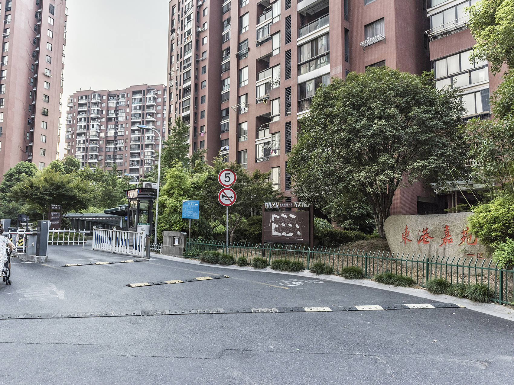 东港嘉苑小区实景 19
