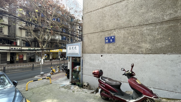 学士路5号外景图