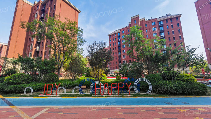 保利汇和苑外景图