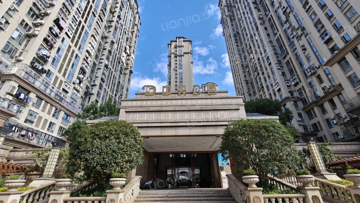 鼎森中央公园北区外景图