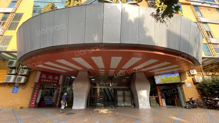 摩尔莲花商业中心外景图