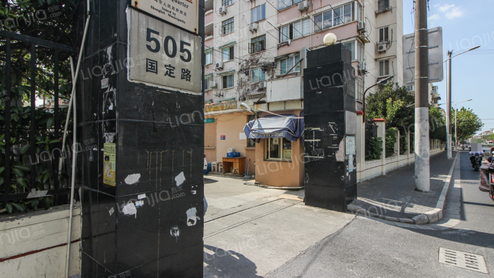 国定路555弄外景图