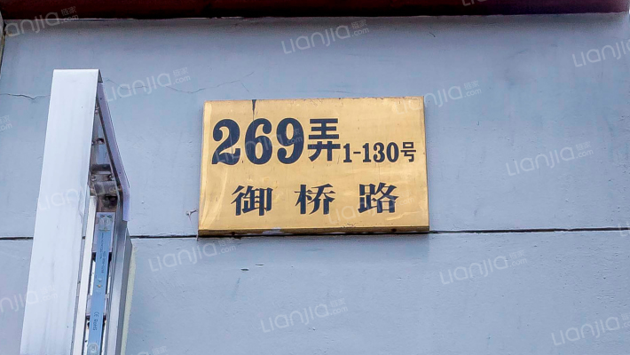 浦发博园(公寓)外景图