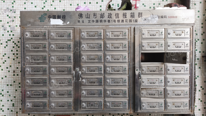 银通花园外景图