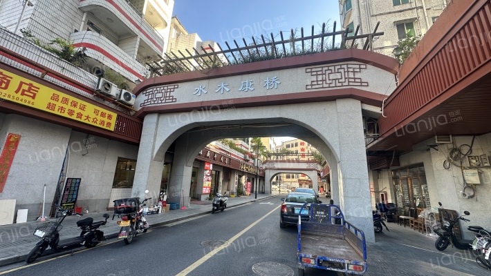 水木康桥外景图