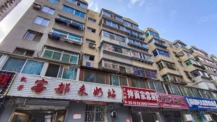 牛心屯三路外景图