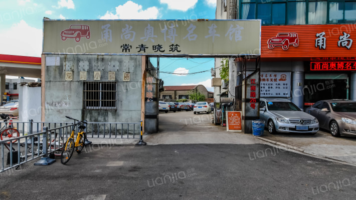 常青晓筑外景图