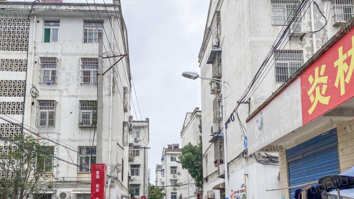 公园新村外景图