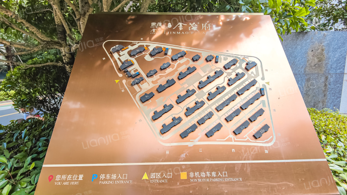 姚江金茂府外景图