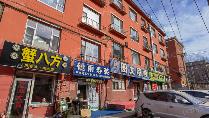 长安路66号外景图