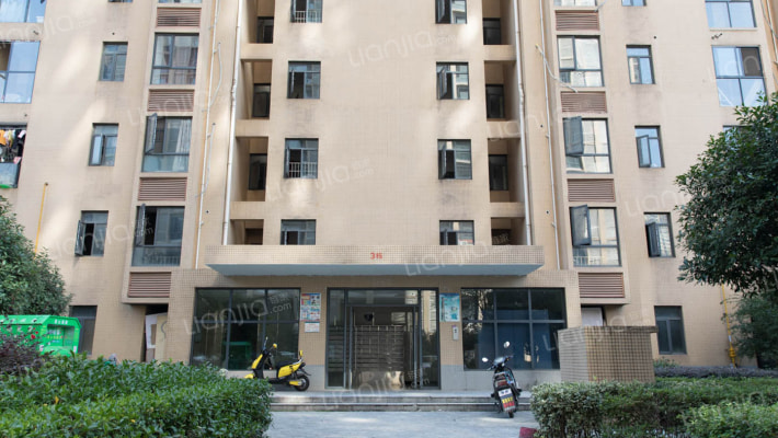 剑桥名门外景图