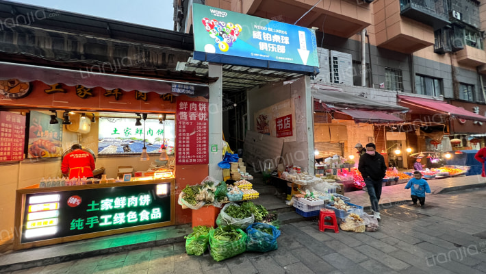 针织厂宿舍外景图