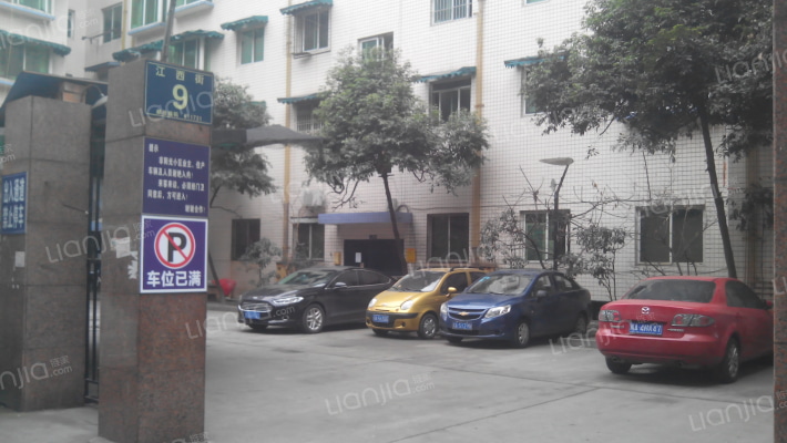 江西街9号外景图