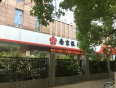 金陵凤栖园小区配套