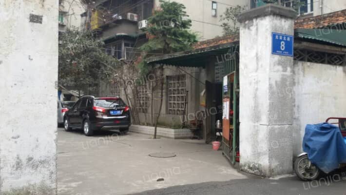 光荣北路8号外景图