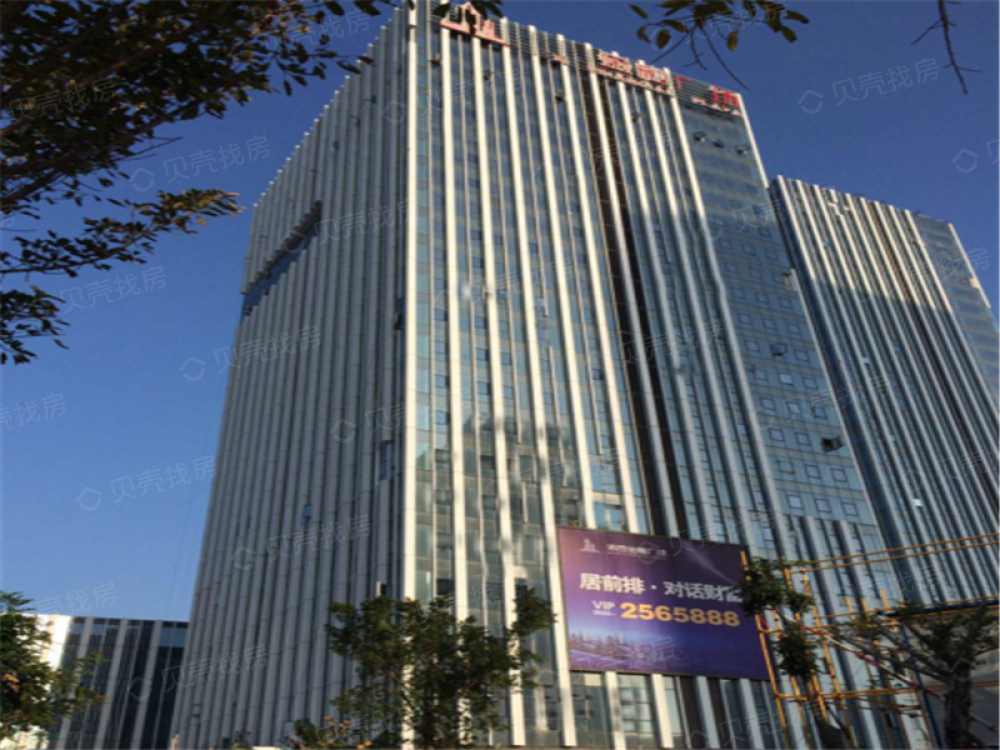 海西金融广场相册